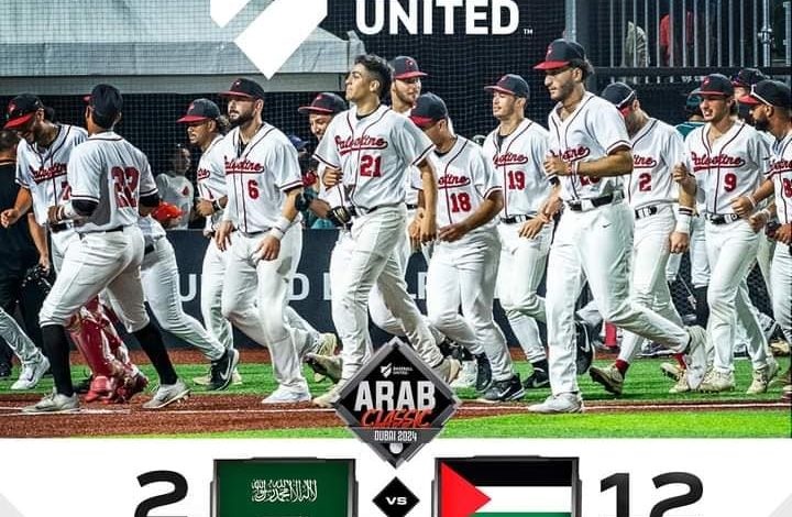 فدائي البيسبول في الإمارات