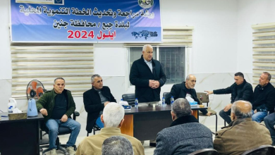 زياد هب الريح
