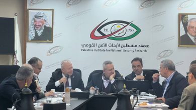 ندوة حوارية عن إدارة ترامب