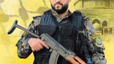 رشيد شقو شهيد المخابرات العامة