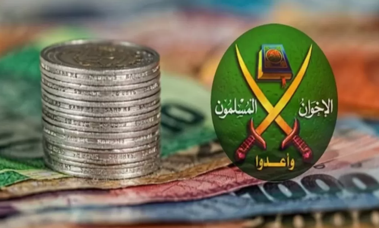 الإخوان