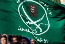 الإخوان