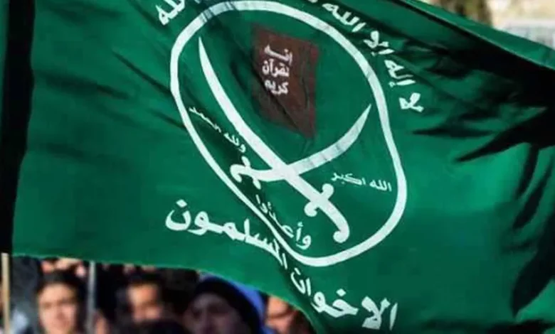الإخوان