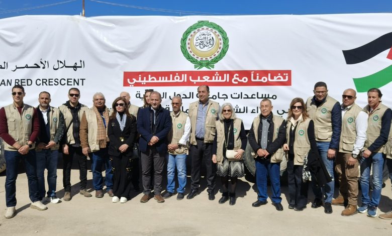 الجامعة العربية