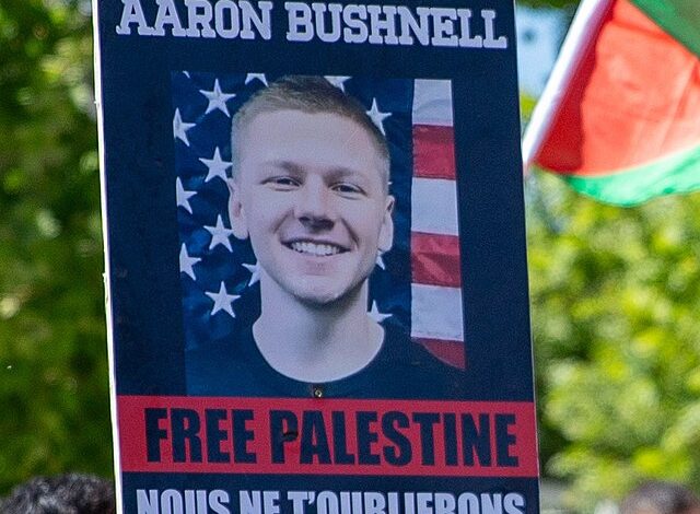 مظاهرة دعماً لفلسطين في واشنطن