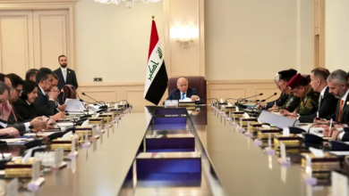 العراق