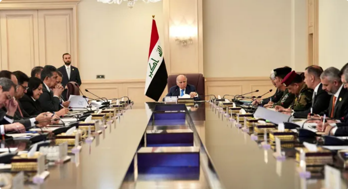 العراق