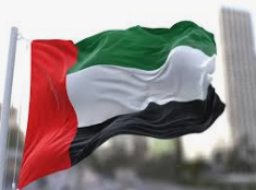 الامارات