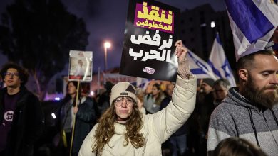 الحرب على غزة