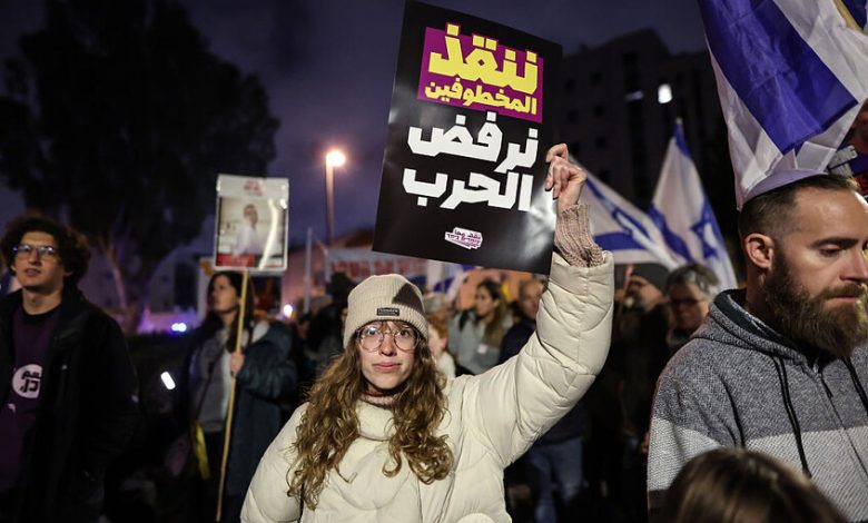 الحرب على غزة