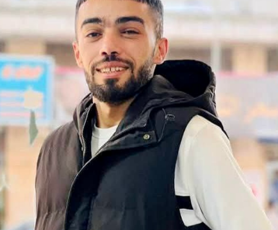 شهيد بيتا