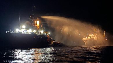اتحاد الملاحة البحرية
