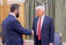 ترامب والشرع