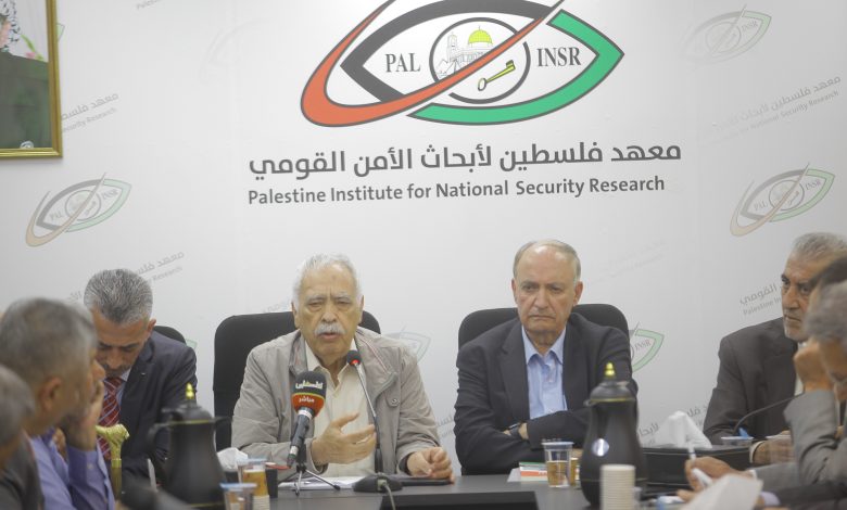معهد فلسطين لأبحاث الأمن القومي