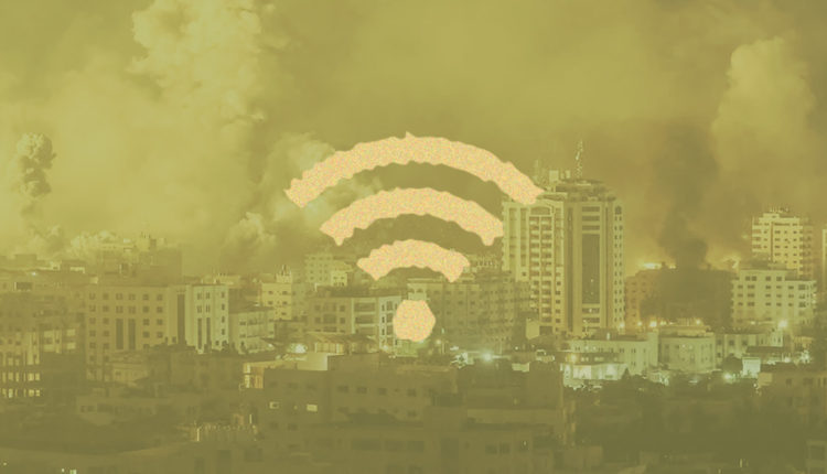 غزة دون اتصالات