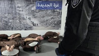 أسرى راكيفيت