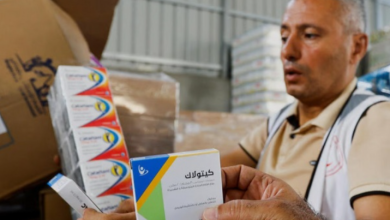 الصحة غزة