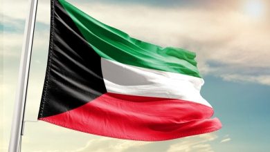 الكويت