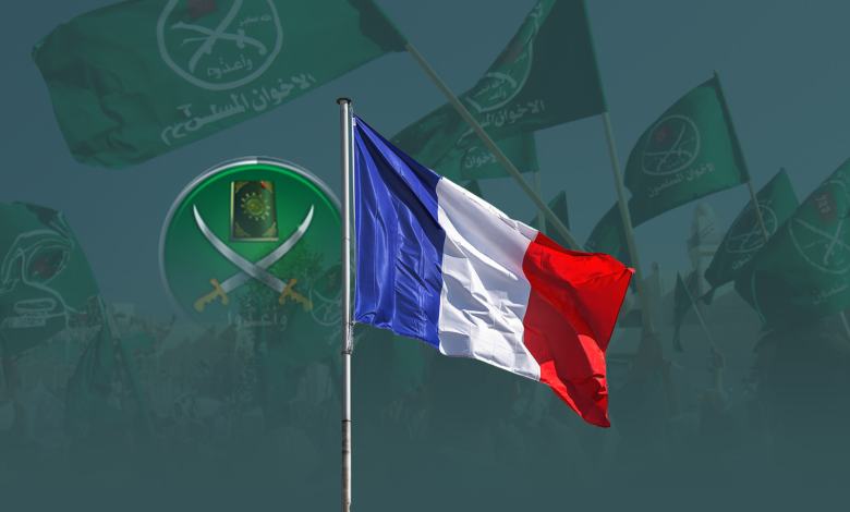 فرنسا الإخوان