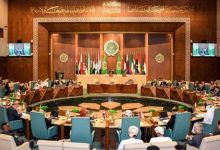 الجامعة العربية
