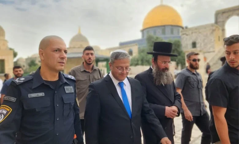 بن غفير الأقصى