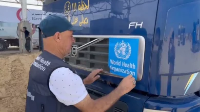 الصحة العالمية غزة