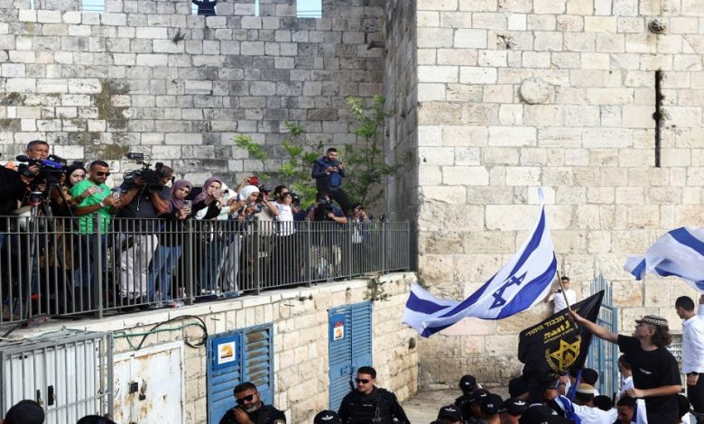 القدس