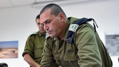 زامير