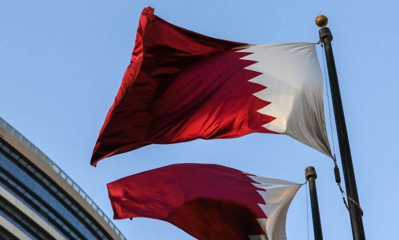 قطر