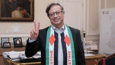 كولومبيا