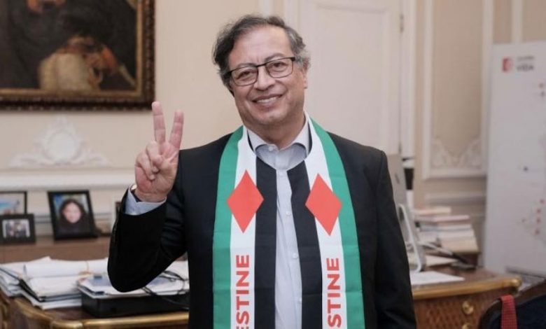 كولومبيا