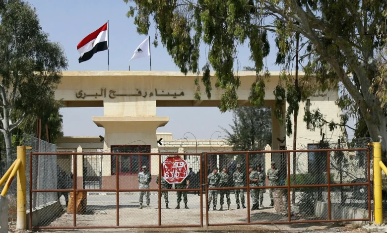 معبر رفح