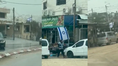 مخيم طولكرم