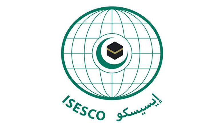 إيسيسكو