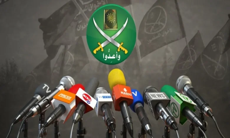 الإخوان والإعلام