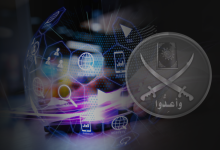 الإخوان والإعلام الرقمي