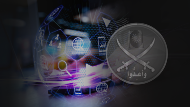 الإخوان والإعلام الرقمي