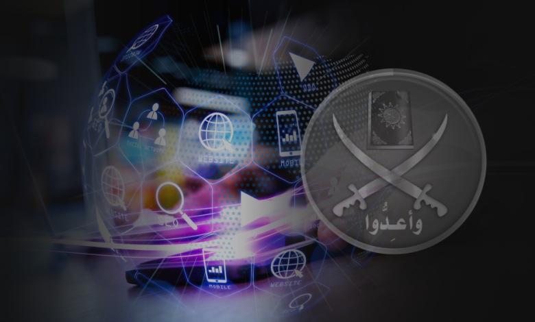 الإخوان والإعلام الرقمي