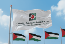 لجنة-الانتخابات-المركزية