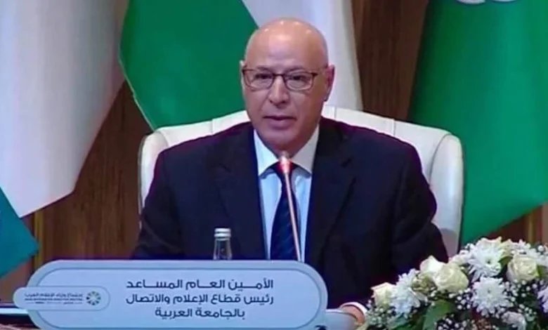 جامعة الدول العربية