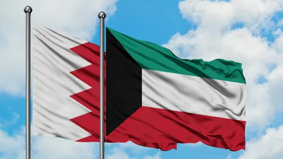 الكويت والبحرين