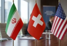 سويسرا وإيران والولايات المتحدة