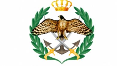 الأردن