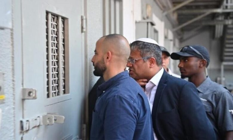 بن غفير