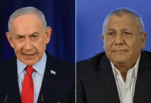 نتنياهو الليكود