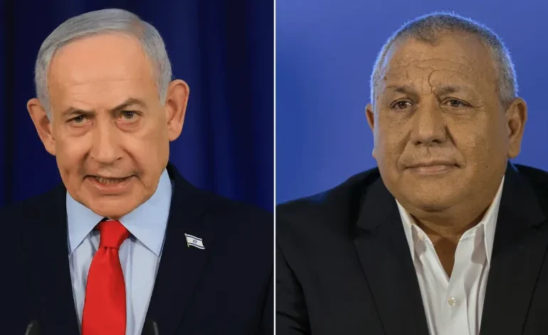 نتنياهو الليكود