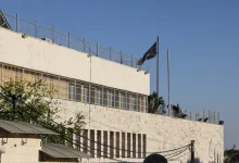 القنصلية البريطانية في القدس
