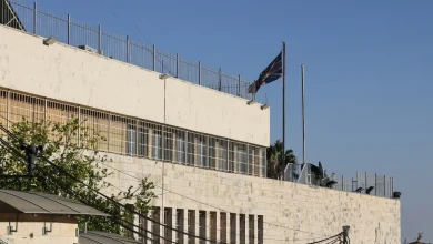 القنصلية البريطانية في القدس