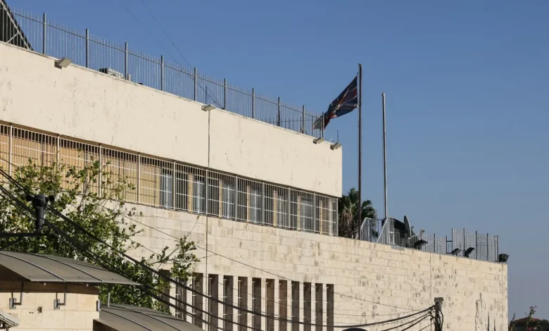 القنصلية البريطانية في القدس
