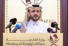 قطر